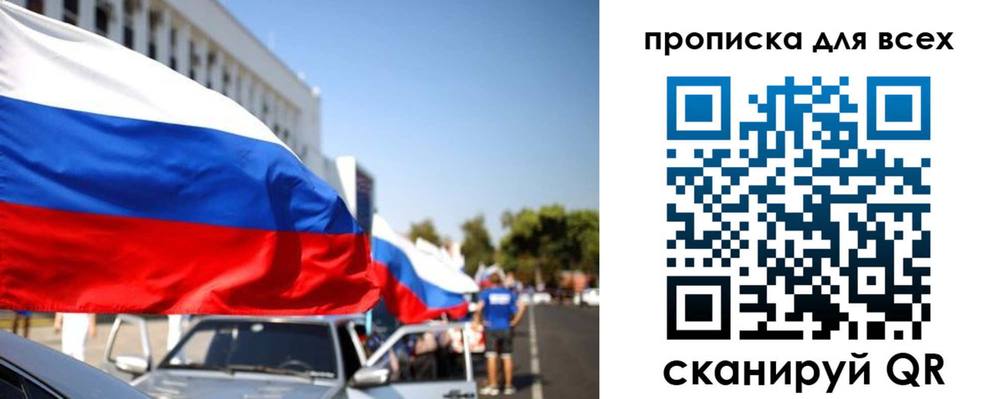 форма 3 в Кировске